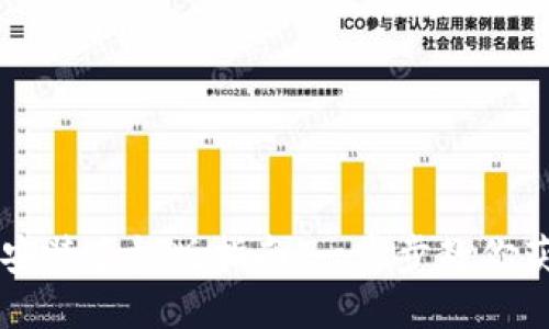 BitPie APP下载安装手机版指南：一步步教你获取最安全的钱包