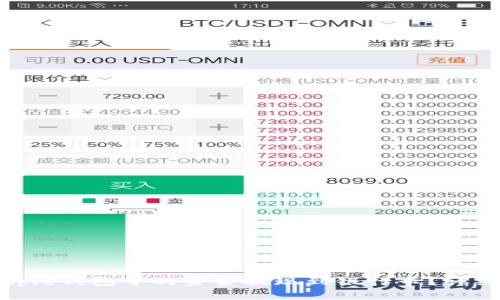 如何将Bitpie钱包中的资金提现到银行卡？详细步骤解析