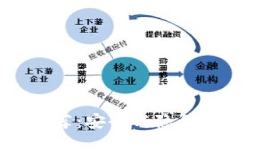 最新免费VPN推荐：安全与隐私并重的优质工具