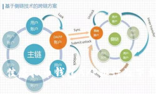 2023年最佳虚拟币钱包APP排行及下载安装指南