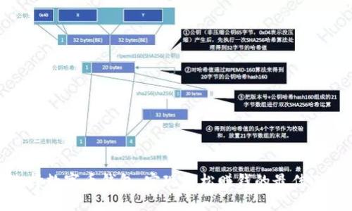 选择数字币钱包，实现轻松赚钱的最佳选择