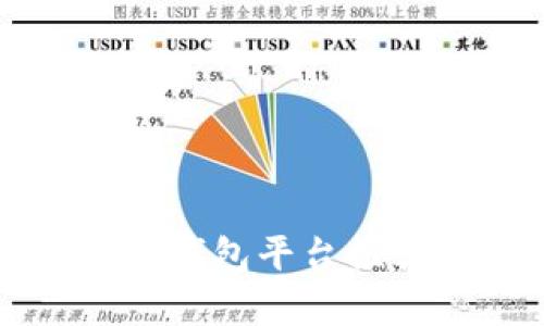 2023年最佳虚拟币钱包平台推荐：安全与便利并存