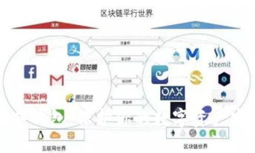 标题
虚拟币交易所冷钱包：保护你的数字资产安全的最佳选择