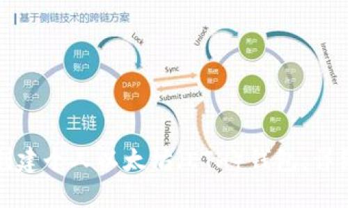 如何轻松创建个人以太坊（ETH）钱包：详细步骤指南