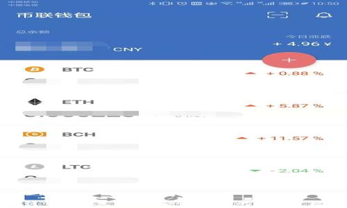   
杭州区块链钱包开发：打造安全、便捷的数字资产管理工具