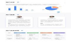 tpWallet USDT 合约地址详解：如何安全使用和获取相