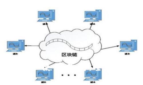 : 比特派冰甲使用指南：全面了解与应用