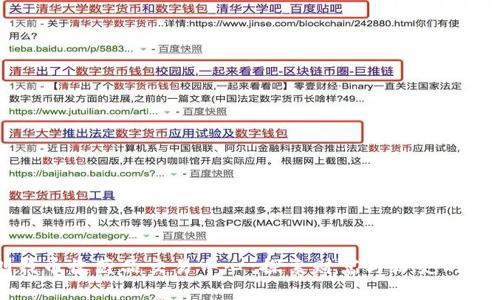 深圳钱币收藏品交易中心：探索财富与历史的交汇点