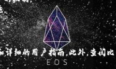 比特派（BitPie）是一个数