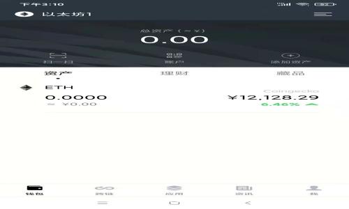 Bitpie官网无法访问的原因及解决方法