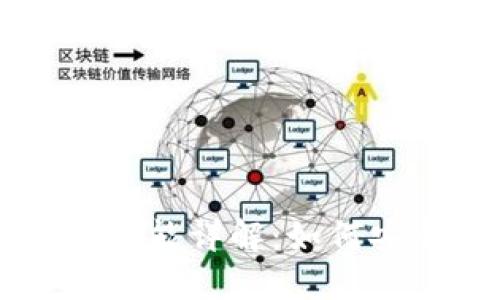 手机钱包借钱功能详解：如何安全高效地借款