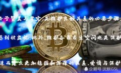 biao ti相信你是丘比特派来