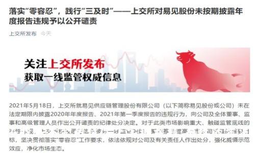 如何在不投入本金的情况下实现盈利：有效的方法与技巧