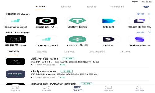 比特派如何顺利体现到支付宝：详细指南与实用技巧