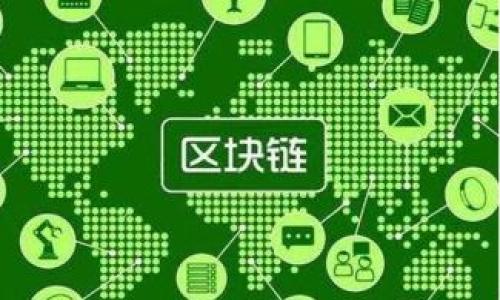 baioti网上被骗后如何报案？详尽指南与实用建议/baioti
报案, 网上诈骗, 网络安全, 消费者权益/guanjianci

## 内容主体大纲

1. **引言**
   - 网络诈骗的严重性
   - 报案的重要性

2. **什么是网络诈骗？**
   - 定义和种类
   - 常见的诈骗手法

3. **首先需要做什么？**
   - 保留证据
   - 及时行动的重要性

4. **如何收集和整理证据？**
   - 证据的种类和获取方式
   - 证据的整理技巧

5. **向哪里报案？**
   - 相关的警方报案流程
   - 各类举报平台和机构介绍

6. **报案后的处理流程**
   - 警方的调查步骤
   - 如何跟进案件进展

7. **如何保护自己防止再次受骗？**
   - 预防措施和安全建议

8. **总结**
   - 网络安全意识的提升
   - 对网络诈骗的警惕性

## 详细内容

### 引言

随着互联网的快速发展，网络诈骗也在不断升级，给人们的生活带来了巨大的影响。越来越多的人在网上购买商品、投资理财，然而也因此频繁受到诈骗。这使得我们要重视如何报案，以及怎样保护自己的权益。

网络诈骗不仅仅是经济损失，还可能影响心理健康和社交关系。学会报案是保护自己和他人权益的重要一步，因此在发现被骗后，不要惊慌失措，立即采取行动将是重中之重。

### 什么是网络诈骗？

网络诈骗是指以互联网为载体，以虚假信息、伪装身份等手段非法获取他人财物的行为。随着技术的进步，网络诈骗的形式也越来越多样化，涵盖了网络购物、手机应用、社交媒体等多个领域。

常见的网络诈骗手法包括：电商平台虚假交易、虚假投资理财、网络贷款诈骗、冒充客服和亲友实施诈骗、钓鱼网站等。这些诈骗手法往往设下重重陷阱，为了避免上当受骗，了解各类诈骗的特征至关重要。

### 首先需要做什么？

如果你发现自己受到了网络诈骗，第一步一定要保持冷静，不要惊慌。及时采取行动很重要。

首先，你需要保留好所有的相关证据，比如聊天记录、网站截图、交易记录、转账凭证等。这些证据将在你报案时起到关键作用。其次，尽快联系警方或相关机构，以便他们可以迅速着手调查。不要犹豫，以免给自己带来更大的损失。

### 如何收集和整理证据？

证据的收集是报案的关键步骤，只有充分的证据才能提高调查的有效性。首先，汇总所有相关的聊天记录，包括时间、对方的账号以及沟通的内容。其次，保存所有的交易记录与转账凭证，并截图保留。

在整理证据时，可以按照时间顺序对事件进行梳理，详细描述每个步骤。这不仅方便自己回顾，也能帮助警方更好地了解事情的经过。越详细的信息，对案件调查的帮助就越大。

### 向哪里报案？

网络诈骗的报案途径主要包括去当地派出所报案和拨打警方热线。各地的公安机关均设有反诈中心，你可以向他们咨询相关的报案流程。

此外，国家也设置了多个举报平台，例如网络诈骗举报平台、各大电商平台的警务通道等。你可以通过这些机构进行线上举报，以提高报案的效率。

### 报案后的处理流程

在报案后，警方将开始对案件进行调查。他们可能会要求你提供额外的信息或者证据。调查过程中，要与警方保持良好的沟通，定期询问案件的进展情况。这也有助于你了解案件的处理状态。

需要注意的是，警方会根据案件的严重程度和证据的充足程度来判断处理速度，所以耐心等待是每个报案者需要具备的素质。

### 如何保护自己防止再次受骗？

在经历一次网络诈骗后，很多人会感到恐慌，这时提升自我保护意识显得尤为重要。首先，了解常见的网络诈骗手法，增强自己的警惕性。其次，不随意透露个人信息，尤其是在陌生网站或社交媒体上。

还可以定期更改密码，使用复杂的密码来保护自己的账号安全。同时，使用官方渠道进行交易和购买，尽量避免不法网站带来的风险。增强网络安全意识可以为你提供更好的保护。

### 总结

网络诈骗作为一种社会现象日益严重，对个人和社会都造成了极大的影响。通过了解与应对网络诈骗，可以帮助我们更好地保护自己的权益，减少经济损失。

在发现自己被骗后，不要恐慌，及时报案并收集证据是保护自己最有效的手段。希望通过这篇文章，能够帮助到更多的人，不再成为网络诈骗的受害者。

## 相关问题

1. **如何判断自己是否被骗？**
   - 解析网络诈骗的特征和常见迹象，帮助受害者辨别真伪。

2. **报案时需要提供哪些信息？**
   - 包括个人信息、诈骗经过、证据等具体细节。

3. **可以通过什么方式追踪案件进展？**
   - 介绍警方的工作流程及受害者应如何获取信息。

4. **报案后需要注意什么事项？**
   - 包括如何配合调查以及个人信息的保护。

5. **能否追回被骗的资金？**
   - 讲解追回资金的可能性以及遇到的困难。

6. **如何提高网络安全意识？**
   - 提供预防网络诈骗的实用建议和资源。

接下来，我将详细回答每个问题，确保每个问题的介绍字数达到600字。
