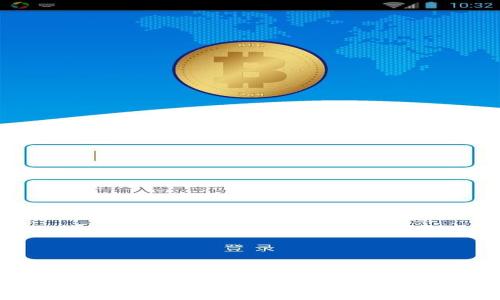 数字货币钱包的主要分类与功能详解