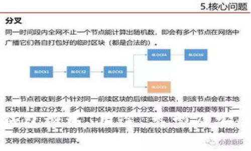 虚拟币钱包概述：用途、类型及安全性解读