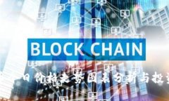 莱特币今日价格走势图表