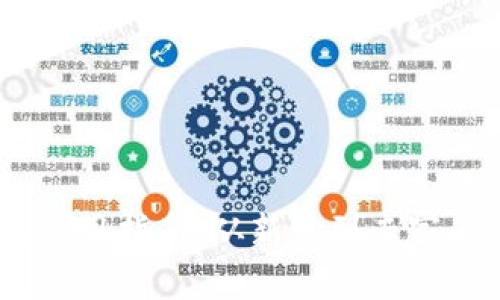 USDT钱包使用指南：从新手到专家的全面解析