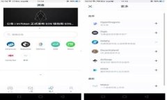 如何使用Bitpie钱包扫描二
