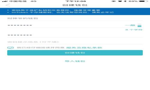  泰达币在中国合法吗？全面解析及投资指南