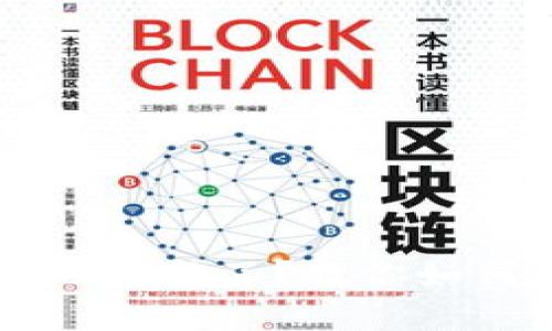 比特派钱包地址变了？教你如何应对与解决