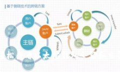 如何轻松查看以太坊钱包