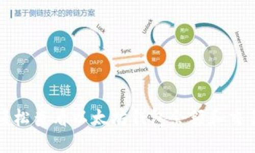 如何轻松查看以太坊钱包余额和交易记录