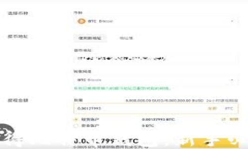 
如何获得比特币钱包：新手必看指南