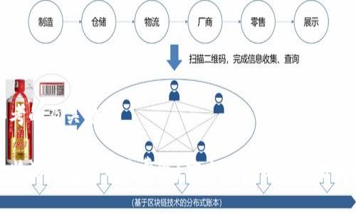 思考的及关键词

比特派钱包转币收费吗？安全性分析与使用指南