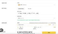 2023年最受欢迎的USDT钱包推