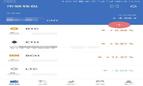以下是您所请求的内容：

揭秘区块链骗局：如何识别与避免