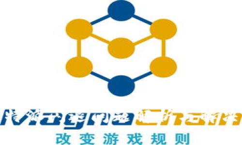 : 比特派闪退问题解析与解决方案