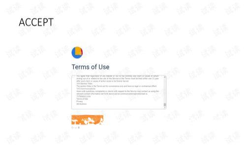 区块链钱包QT：安全高效的数字资产管理工具