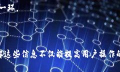  如何找到比特币钱包的数