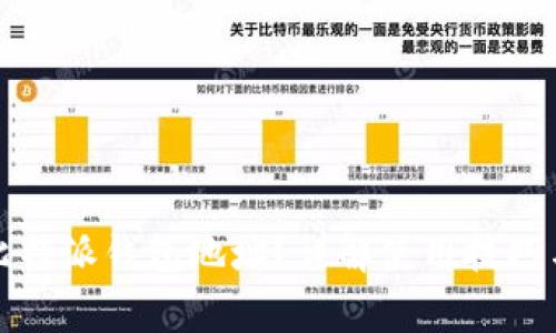 如何查看比特派钱包地址？详解使用技巧与注意事项