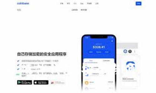 最早的虚拟币硬件钱包：安全与便利的完美结合