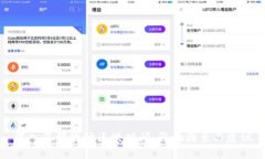 深入了解波场区块时间：影响因素与建议