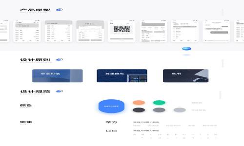 如何使用比特币钱包进行支付：新手指南