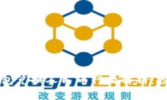 以太坊钱包兑换人民币行
