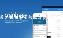 比特派（Bitpie）是一款数