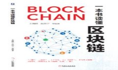 如何制作以太坊手机钱包