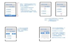 区块链双链条钱包免费下