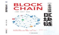 零手续费的Zero交易所最新