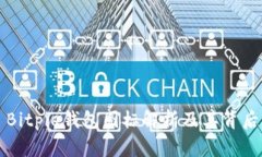 ### Bitpie钱包图标解析及其