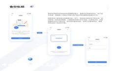 中国最受欢迎的虚拟币钱