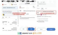 baioti比特币钱包能一直使