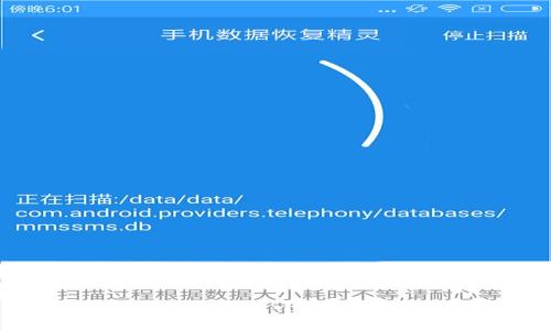 比特币钱包的存储大小：你需要知道的一切