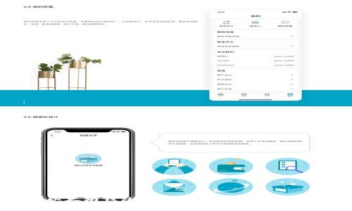 如何找到以太坊钱包注册地址：完整指南和实用技巧