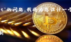 为了帮助您更好地理解关